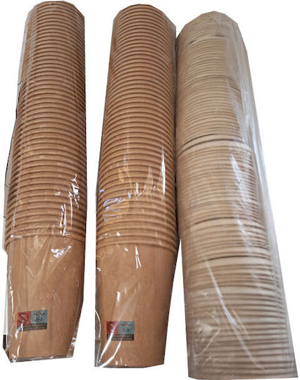 Paper Kraft Glasses 12 Oz 260ml 100 Pieces Lids Nipple