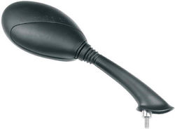 Vicma Καθρέπτης Μοτοσυκλέτας για Keeway Easy για Piaggio Vespa 1τμχ Μαύρο Vicma Καθρέπτης Μοτοσυκλέτας για Keeway Easy για Piaggio Vespa 1τμχ Μαύρο