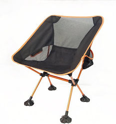 Yaia Aluminium-Liegestuhl - Sessel Orange Yaia Aluminium-Liegestuhl - Sessel Orange