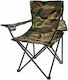 Beach Director Chair Aluminium 80x50x80cm