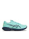 ASICS Solution Speed Ff Мъжки Обувки за Тенис за Всички Кортове Синьо