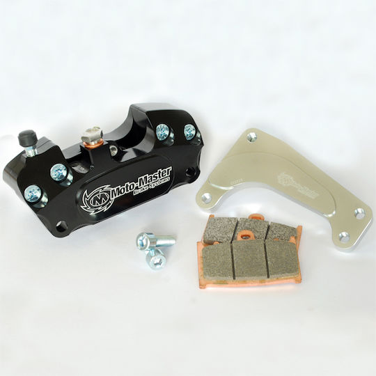Αντάπτορας Δαγκάνας Φρένων Moto-master Brake Caliper Kit Supermoto Yamaha Yz 125 23