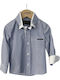 Kids Striped Short-Sleeved White Shirt With Light Blue