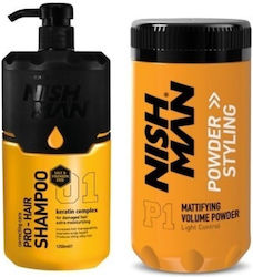 NISHMAN Nishman Pro Haarpflege-Set Keratin Komplex 01 Shampoo + P1 Leichte Kontrolle Volumenpuder 2 Stück NISHMAN Nishman Pro Haarpflege-Set Keratin Komplex 01 Shampoo + P1 Leichte Kontrolle Volumenpuder 2 Stück