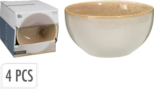 Koopman Round Ceramic Serving Bowl Beige with Diameter 14cm 4 Pieces