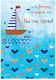 Greeting Card Baby Baptism Boy Regular Size For Your Baby's Baptism Thb11bb-6700
