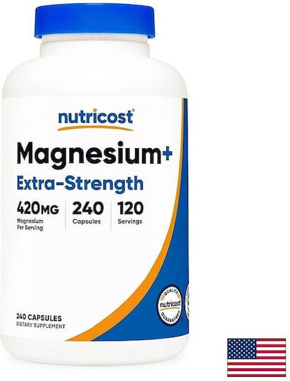 Muscle Heart Care Магнезий Оксид Бисглицинат 240 Капсули