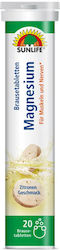 Sunlife Vitamins Χηλικό Μαγνήσιο