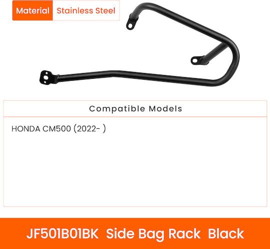 Loboo Side Handles Soft Bags Honda Cm500 2022 Black