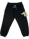 Kids Tracksuit Navy Blue