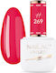 NaiLac Nail Lacquer Lang anhaltend Schnelltrocknend Beiges #269 7ml