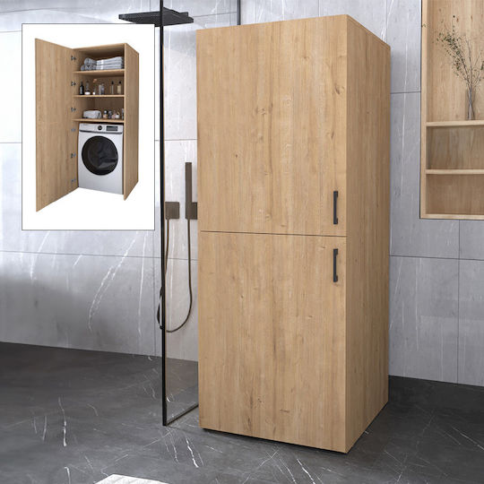 Megapap Bathroom Laundry Cabinet 70x70x180cm Oak