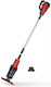 Einhell Electric Pool Vacuum