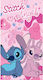 Disney Lilo Stitch Love Duo Детска Кърпа За Бан...