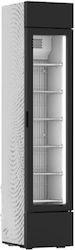 Sanden Intercool Изправен Самообслужващ Фризер с 2 Врати 170lt Sanden Intercool Изправен Самообслужващ Фризер с 2 Врати 170lt