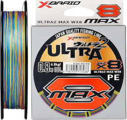 Ygk X-braid Ultra Max Wx8 Многоцветно 150m #0.8 Ygkx047/0.8