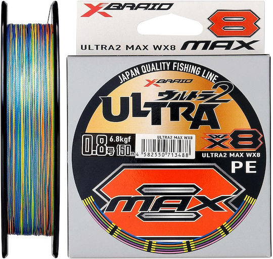 Ygk X-braid Ultra Max Wx8 Многоцветно 150m #0.8 Ygkx047/0.8