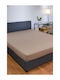 Βιοκαρπέτ Hue Σεντόνι Μονό 100x200εκ. Coblestone