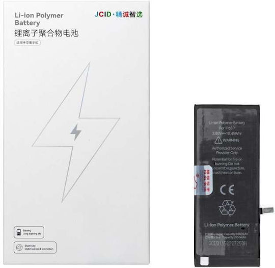 JCID Original Ersatzbatterie für iPhone 6s Plus