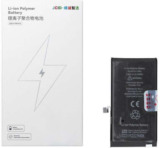 JCID Original Ersatzbatterie für Apple iPhone 12 / 12 Pro