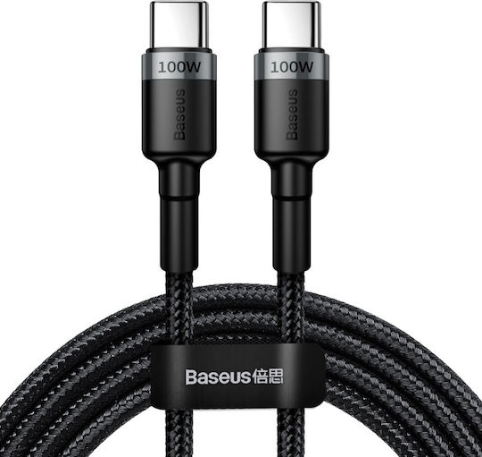 Baseus Cablu Cafule USB-C tată - USB-C 100W Gri 2m CATKLF-ALG1