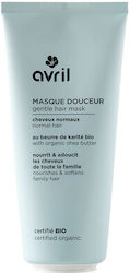 avril Hair Mask for Repairing 200ml avril Hair Mask for Repairing 200ml