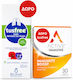 Immune 30caps & Tusfree Syrup 150ml Promo Pack
