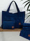 Borea Sunlounger Stoff Strandtasche mit Kulturtasche Blau