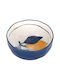 Origen Round Porcelain Yellow Serving Bowl with Diameter 15cm