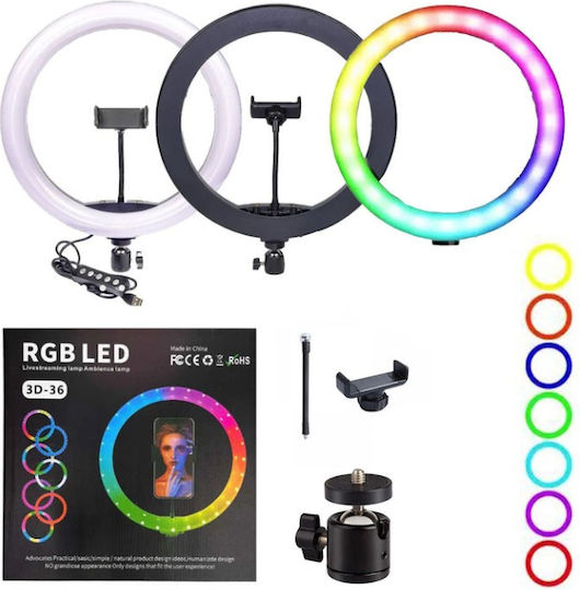 RGB LED ринг лампа 36 см с Поставка за телефон