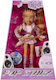 MGA Entertainment Κούκλα Bratz