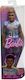 Mattel Fashionistas Doll Ken