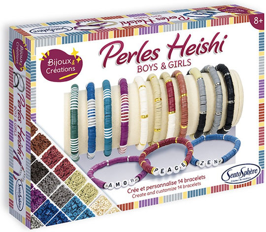 Sentosphere Bijuterii Pearl Bracelets pentru Copii 8+ Ani