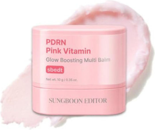 Sungboon Editor PDRN Pink Vitamin Light Moisturizing Balm for Face & Lips with Retinol & Hyaluronic Acid 10gr