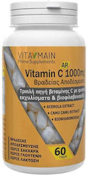 Vitamain AR Vitamina C 1000mg