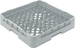 Ready Plate Washer Basket