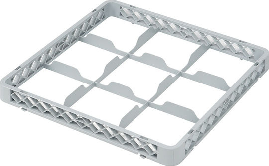 Laundry Basket Addition 9 Positions Grey 50x50xH5.5cm Gatbo Ds-jb-92