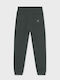 Kids Sweatpants Fir