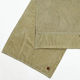 Borea Borea Strandtuch Baumwolle 200x85cm