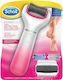 Scholl Velvet Smooth Diamond Crystals
