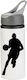 Water Bottle Basketball 650ml White Grey Cap