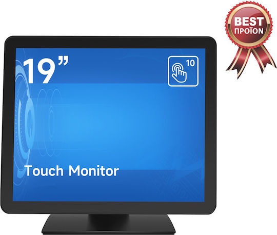 TE Tameiaki Express POS-Monitore 19" LED