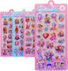 Justnote Stickers 12 Pieces
