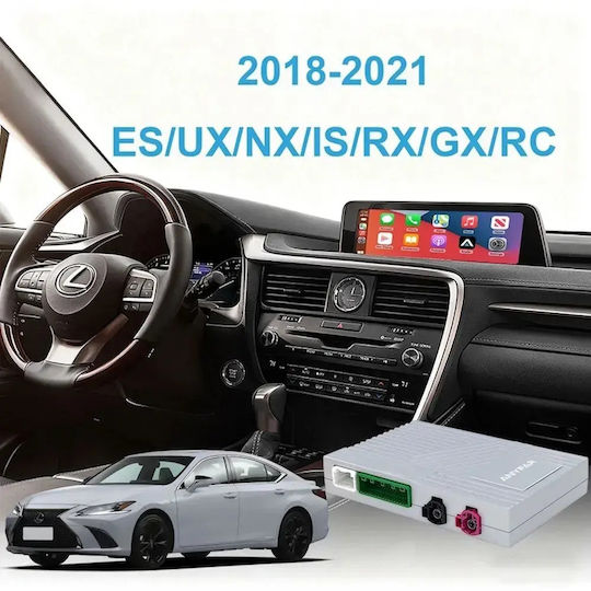 Digital IQ Ηχοσύστημα Αυτοκινήτου για Audi A8 Lexus LX 2017-2023 (Bluetooth/USB/AUX/WiFi/GPS/Apple-Carplay/Android-Auto) με Οθόνη Αφής 8"