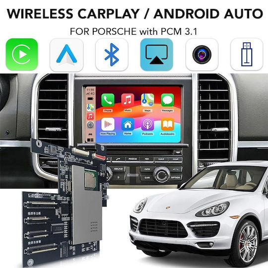 Digital IQ Ηχοσύστημα Αυτοκινήτου για Porsche Panamera / Macan 2010-2016 (Bluetooth/USB/AUX/WiFi/GPS/Apple-Carplay/Android-Auto)