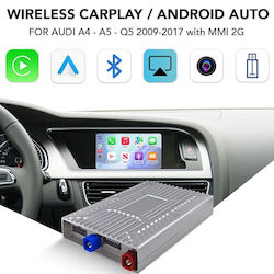 Digital IQ Автомобилни Аудио Системи Audi A4 / A5 / Q5 Dodge Journey Chrysler Vision 2009-2017 с Bluetooth USB GPS