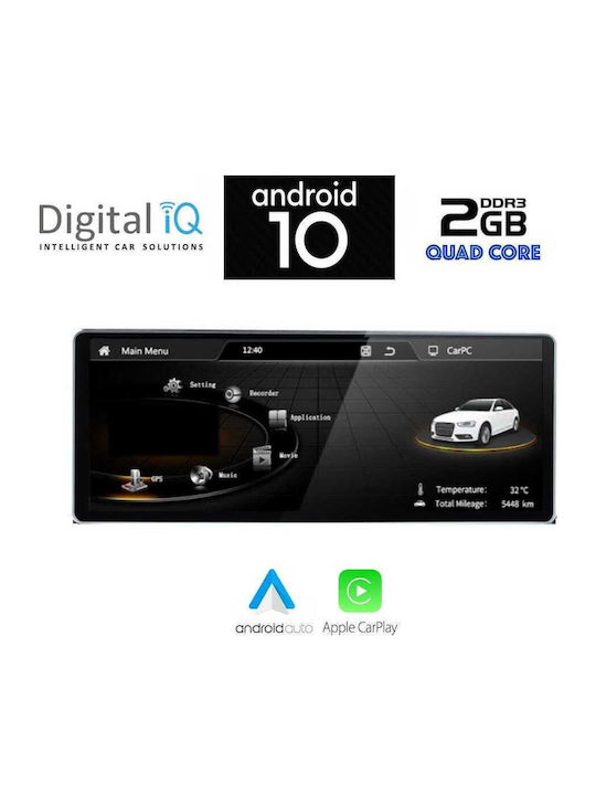 Digital IQ Car Audio System for Audi Q5 2018-2024 Bluetooth USB AUX WiFi GPS Apple CarPlay Android Auto with 10.25" Touch Screen