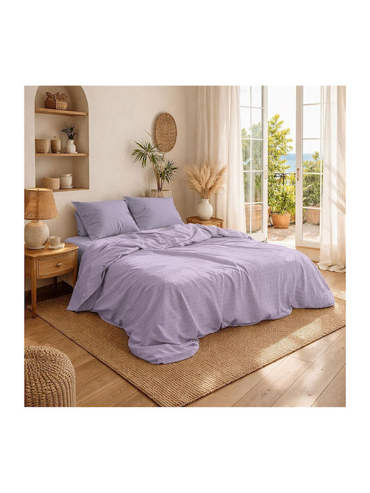 Dimcol Одеяло Пике Супердвойно 225x270см Pastel Lilac