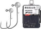 Kingdom Short Jig Head Hooks 1gr