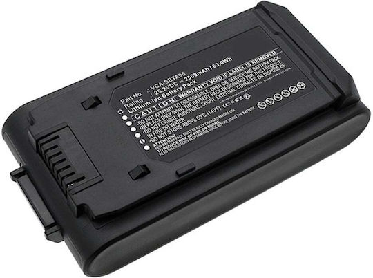 WS Xtreme Power Μπαταρία για Επαναφορτιζόμενο Σκουπάκι